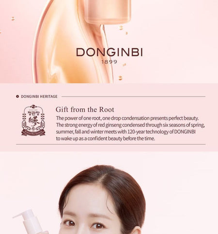 DONGINBI - Red Ginseng Moisture Cleansing Oil, 200ml , 500 g, 8809650047517