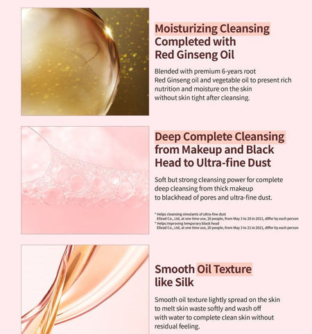 DONGINBI - Red Ginseng Moisture Cleansing Oil, 200ml , 500 g, 8809650047517