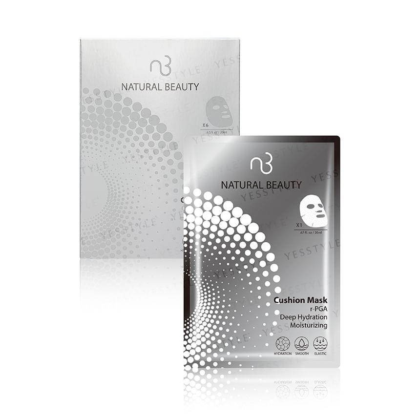NATURAL BEAUTY - r-PGA Deep Hydration Moisturizing Cushion Mask, 6 pcs, 200 g, 4711665119841