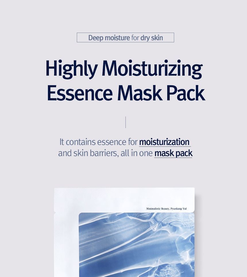 Pyunkang Yul - Highly Moisturizing Essence Mask Pack Set, 25ml x 10 pcs, 343 g, 8809486681206