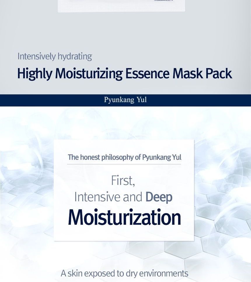 Pyunkang Yul - Highly Moisturizing Essence Mask Pack Set, 25ml x 10 pcs, 343 g, 8809486681206