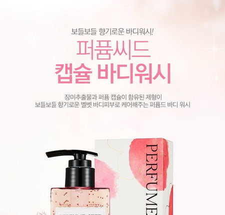 THE FACE SHOP - Perfume Seed Capsule Body Wash, 300ml, 424 g, 8801051463354