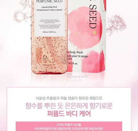 THE FACE SHOP - Perfume Seed Capsule Body Wash, 300ml, 424 g, 8801051463354