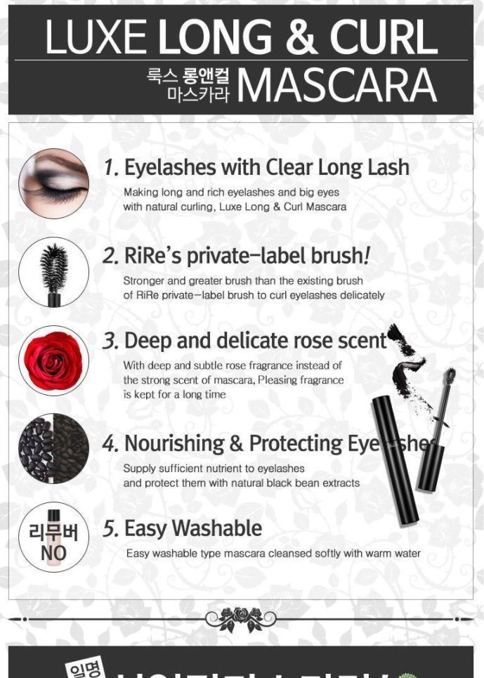 RiRe - Luxe Long & Curl Mascara, 8g, 25 g, 8809410280710