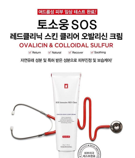 TOSOWOONG - SOS Intensive Red Clinic Ovalicin Skin Clear Cream 50g, 50g, 130 g, 8809179103855
