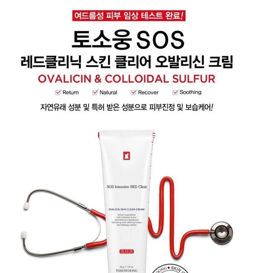 TOSOWOONG - SOS Intensive Red Clinic Ovalicin Skin Clear Toner 80ml, 80ml, 200 g, 8809179103886