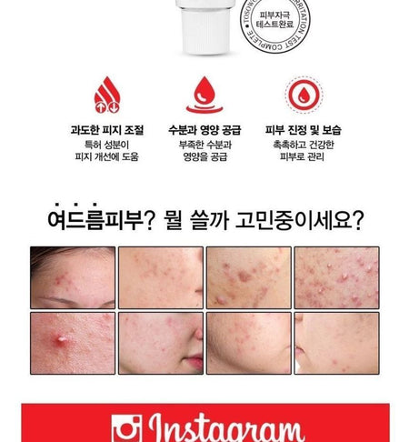 TOSOWOONG - SOS Intensive Red Clinic Ovalicin Skin Clear Toner 80ml, 80ml, 200 g, 8809179103886