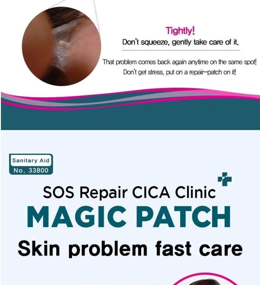 TOSOWOONG - SOS Repair Cica Clinic Acne Patch 66pcs, 1 pack x 66pcs, 20 g, 8809179102995
