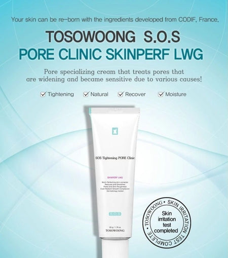 TOSOWOONG - SOS Tightening Pore Clinic Pore Cream 50g, 50g, 78 g, 8809179103145