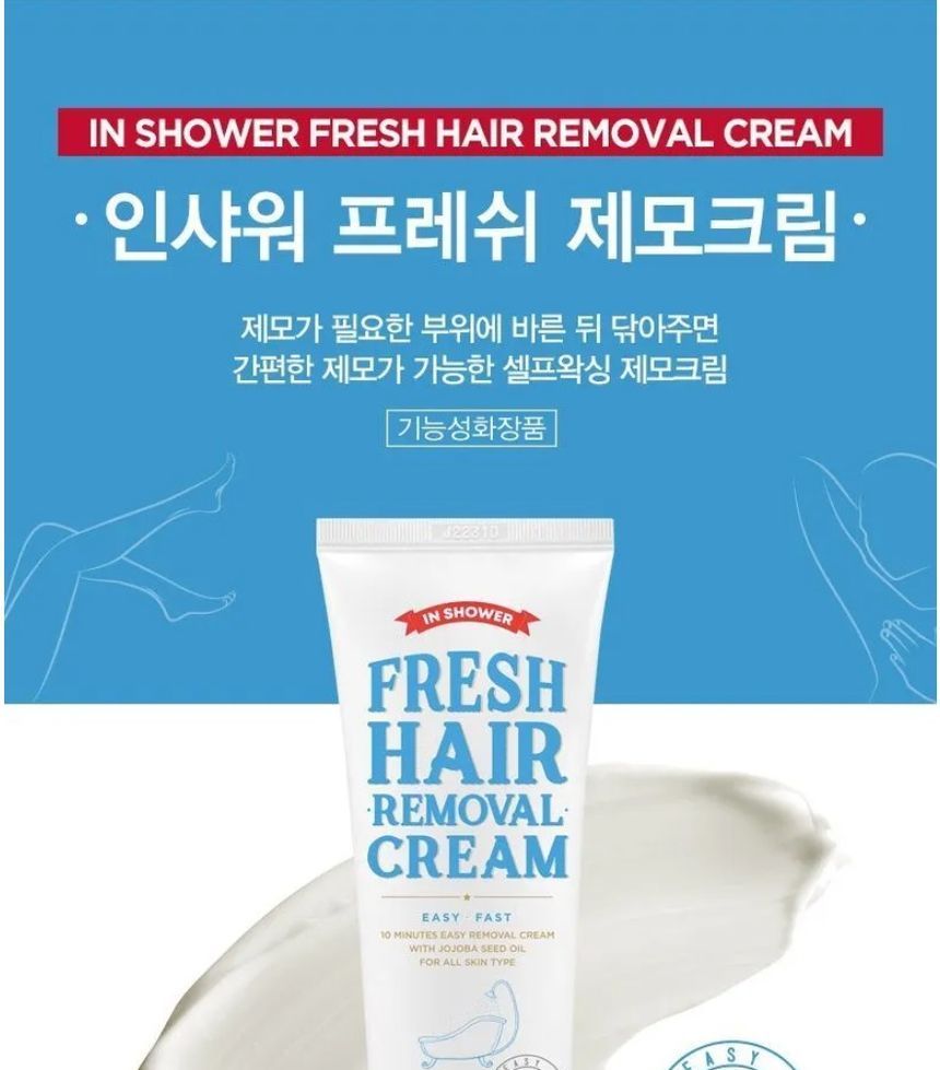 TOSOWOONG - Fresh Hair Removal Cream, 100ml, 133 g, 8809179105095