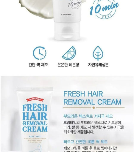 TOSOWOONG - Fresh Hair Removal Cream, 100ml, 133 g, 8809179105095