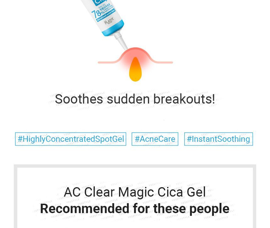 THE PLANT BASE - AC Clear Magic Gel, 30ml, 43 g, 8805566909314