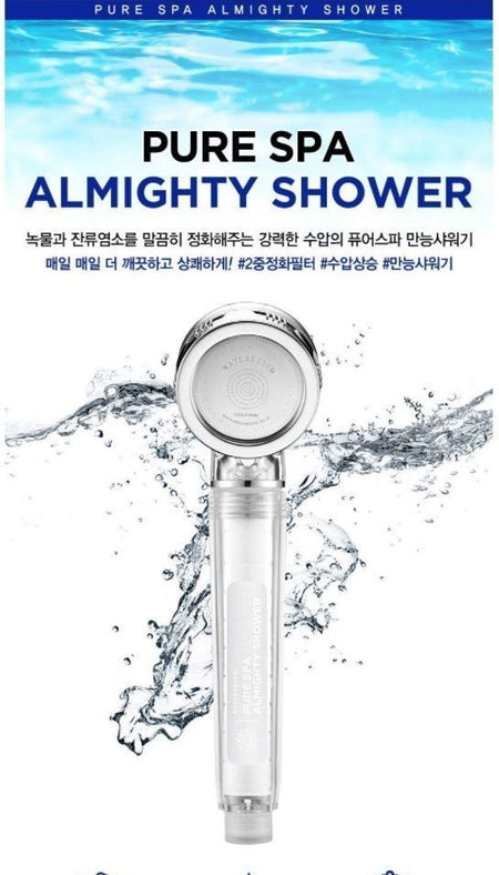 NATUREKIND - Pure Spa All Mighty Shower, 1 pc, 219 g, 8809179105576
