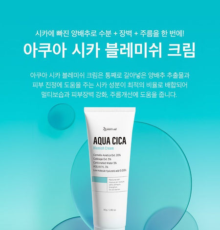 23 years old - Aqua Cica Blemish Cream, 80g, 106 g, 8809404123887