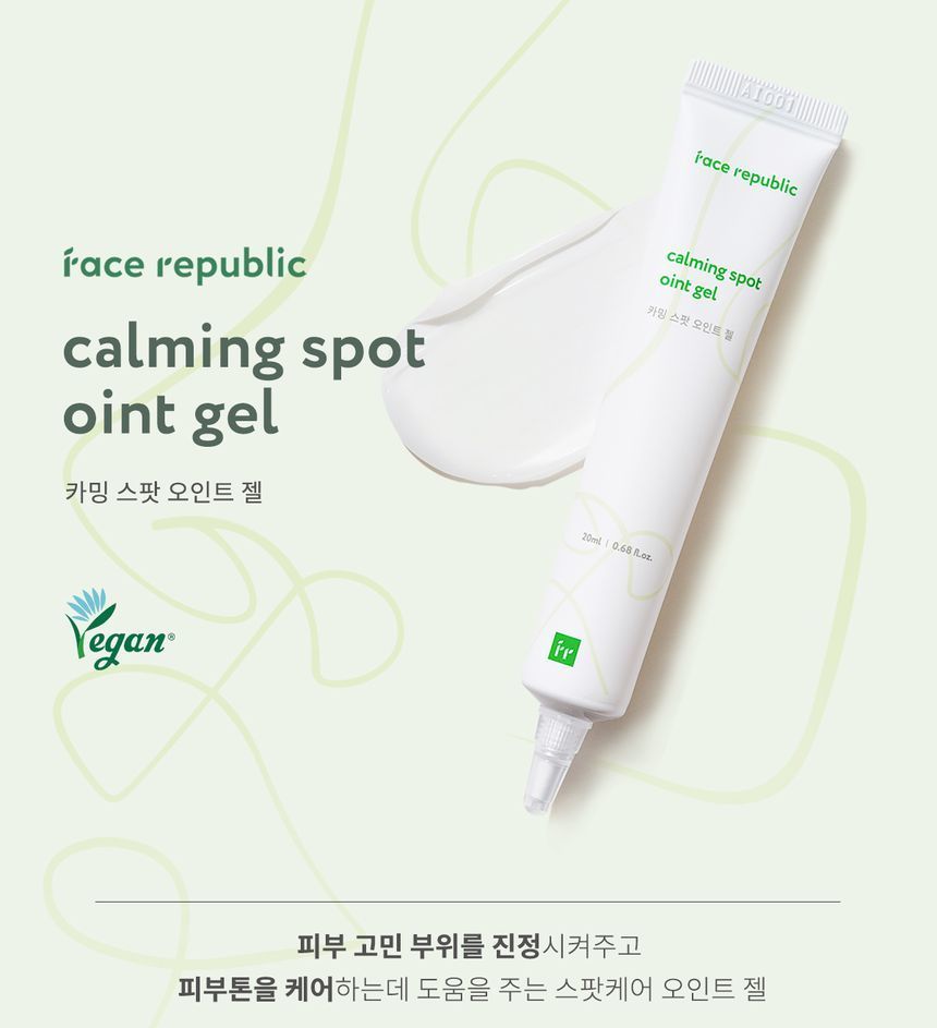 face republic - Calming Spot Oint Gel, 20ml, 30 g, 8809752670132