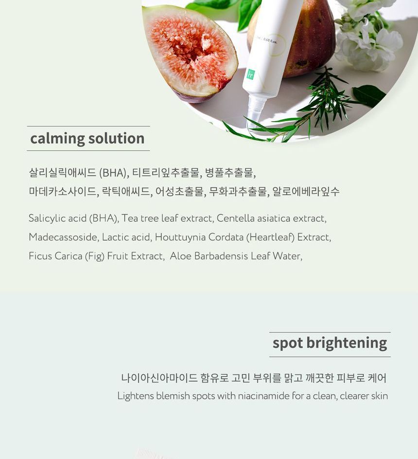 face republic - Calming Spot Oint Gel, 20ml, 30 g, 8809752670132