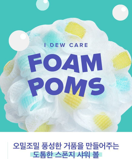 I DEW CARE - Foam Poms Shower Loofah, 1 pc, 200 g, 8806190723093