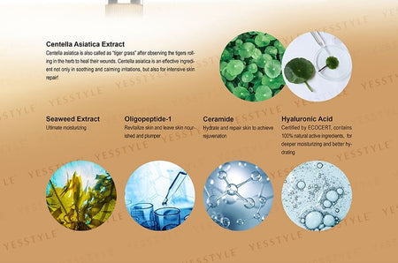 NATURAL BEAUTY - Centella Revitalizing Supreme Essence, 30ml, 150 g, 4711665117755