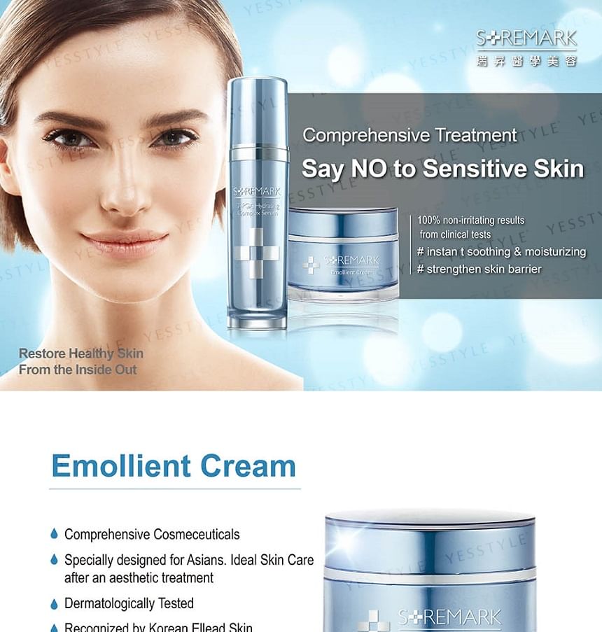 NATURAL BEAUTY - Stremark Emollient Cream, 60g, 180 g, 4711665122216