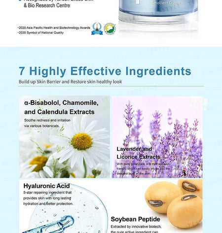 NATURAL BEAUTY - Stremark Emollient Cream, 60g, 180 g, 4711665122216