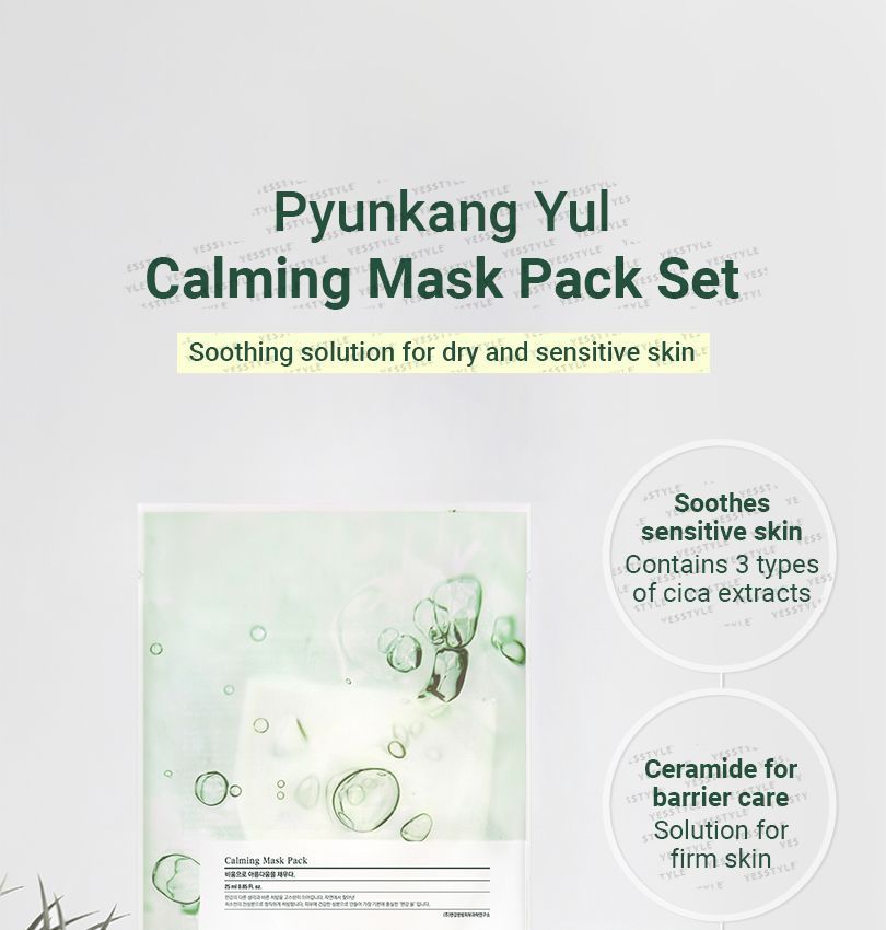 Pyunkang Yul - Calming Mask Pack Set, 25ml x 10 pcs, 332 g, 8809486681466