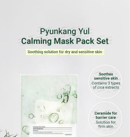 Pyunkang Yul - Calming Mask Pack Set, 25ml x 10 pcs, 332 g, 8809486681466