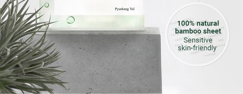 Pyunkang Yul - Calming Mask Pack Set, 25ml x 10 pcs, 332 g, 8809486681466
