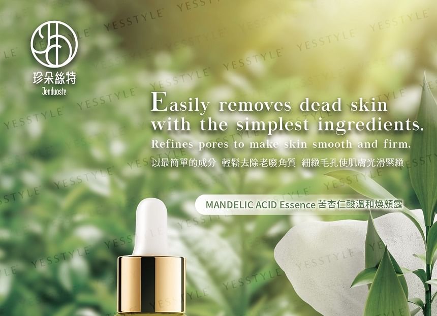 JOURDENESS - Jenduoste Mandelic Acid Essence, 30ml, 97 g, 4712589345279