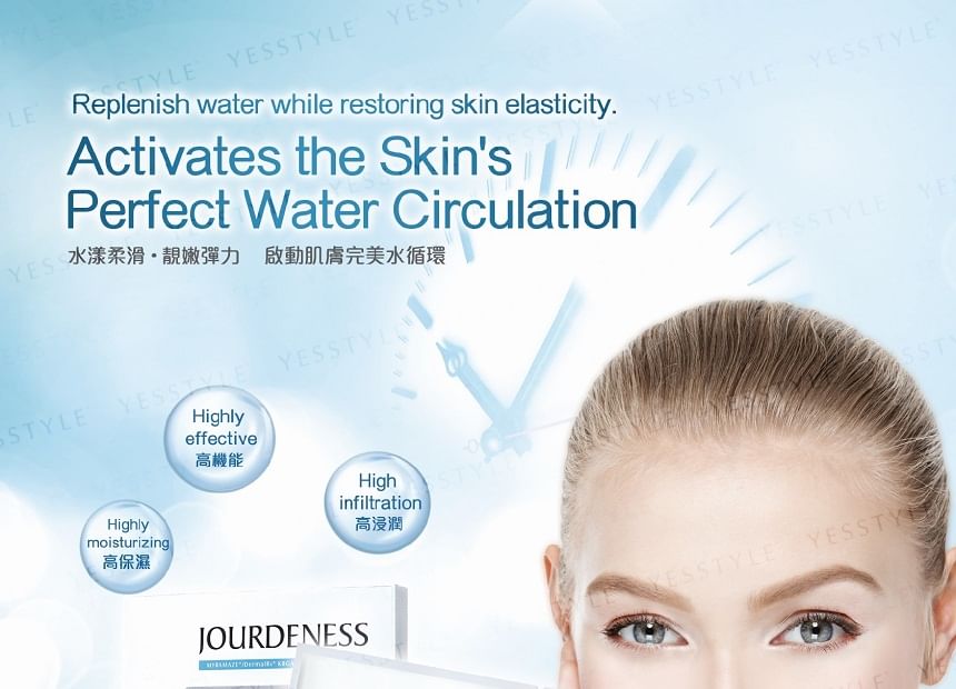 JOURDENESS - Extra-Hydrating Instant Mask, 6 pcs, 160 g, 4712589342063