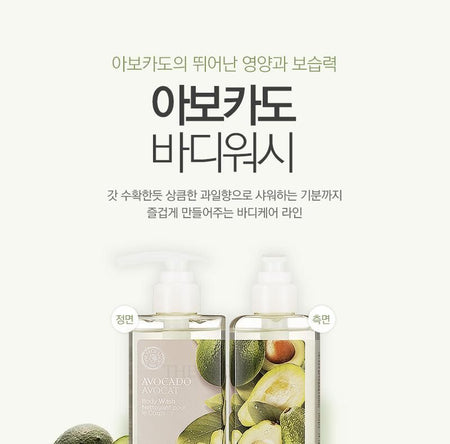 THE FACE SHOP - Avocado Body Wash 300ml, 300ml, 384 g, 8806182589003