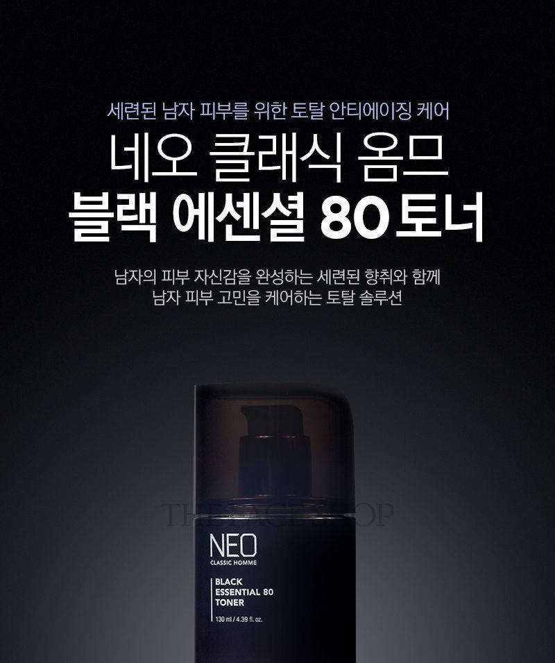 THE FACE SHOP - Neo Classic Homme Black Essential 80 Toner 130ml, 130ml, 381 g, 8806364075300