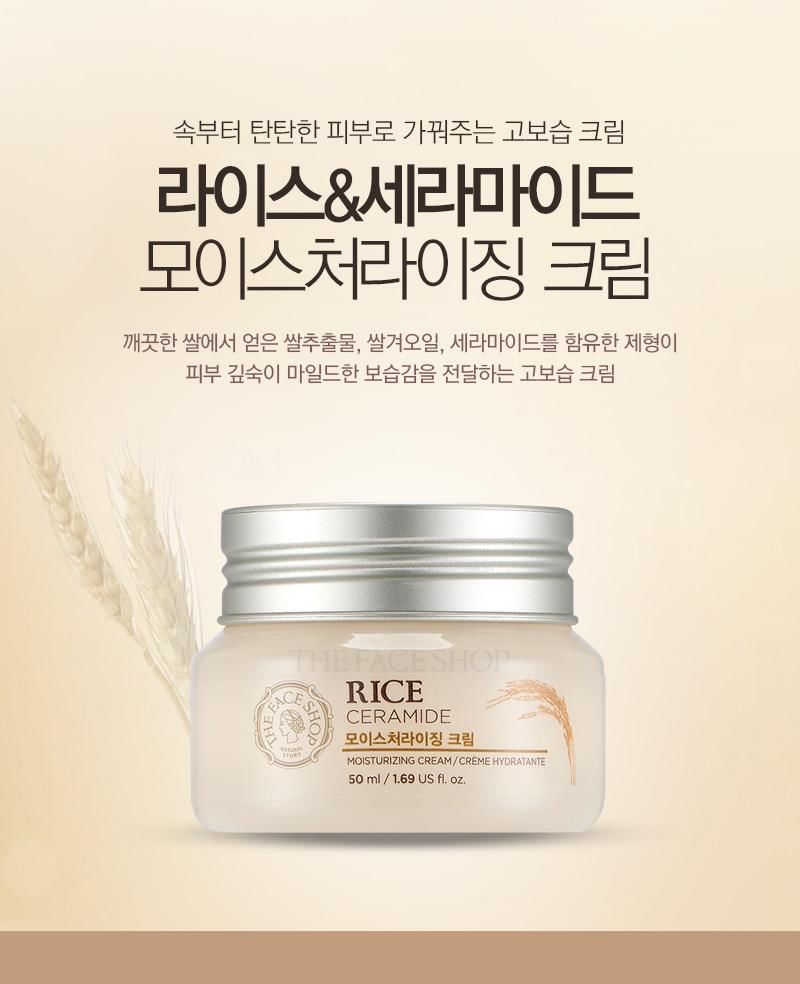 THE FACE SHOP - Rice & Ceramide Moisturizing Cream 50ml, 50ml, 170 g, 8806182535475