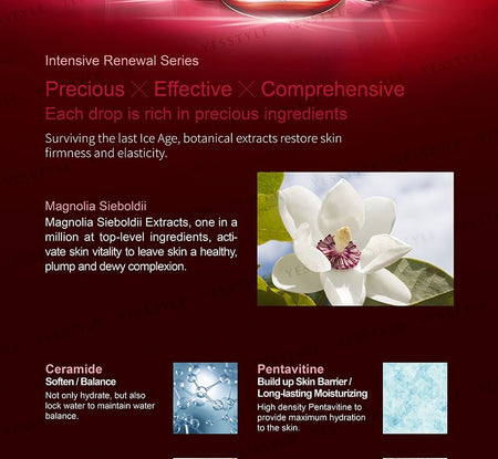 NATURAL BEAUTY - Intensive Renewal Essence Lotion, 150ml, 250 g, 4711665118509