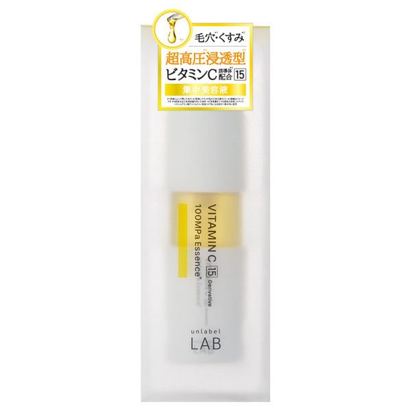 JPS LABO - Unlabel Lab Labo Vitamin C Essence, 50ml, 90 g, 4573350881040