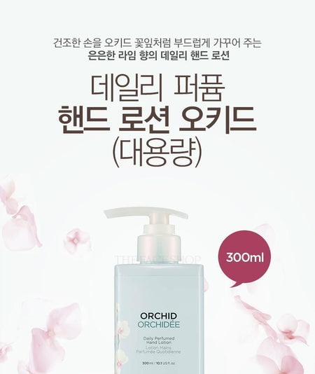 THE FACE SHOP - Daily Perfumed Hand Lotion Orchid, 300ml, 377 g, 8806182563539