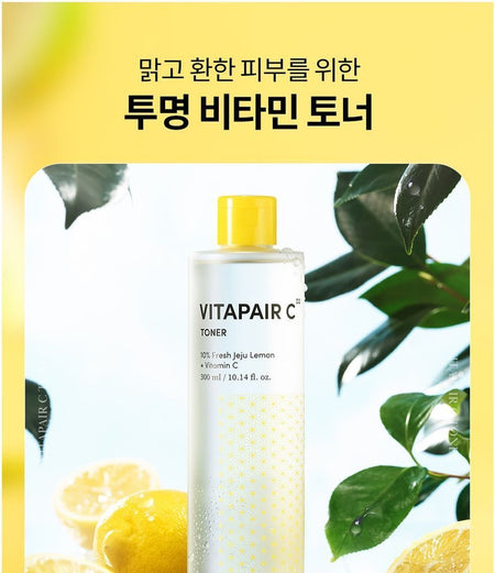 NATURE REPUBLIC - Vitapair C Toner, 300ml, 365 g, 8806173481866