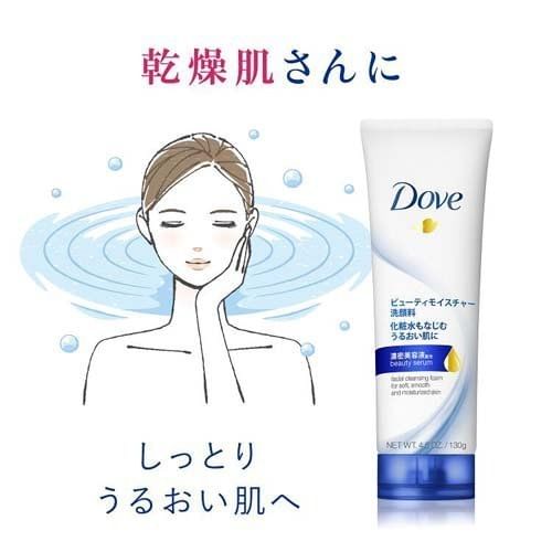 Dove Japan - Beauty Moisture Washing Pigment, 30g, 80 g, 4902111736860