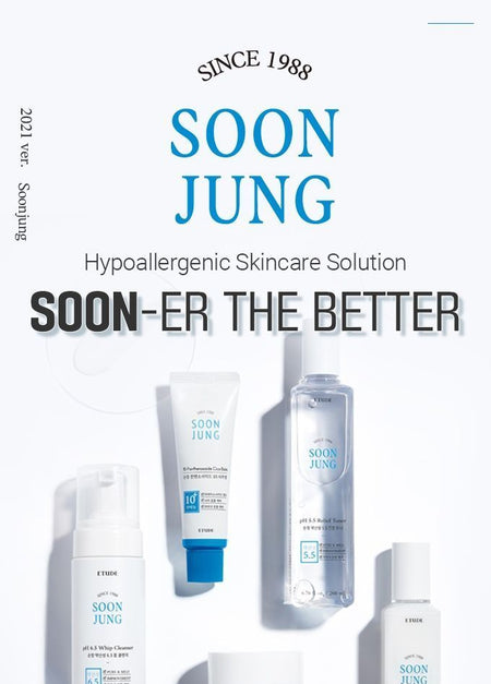 ETUDE - Soon Jung Hydro Barrier Cream JUMBO, 130ml, 218 g, 8809668018639