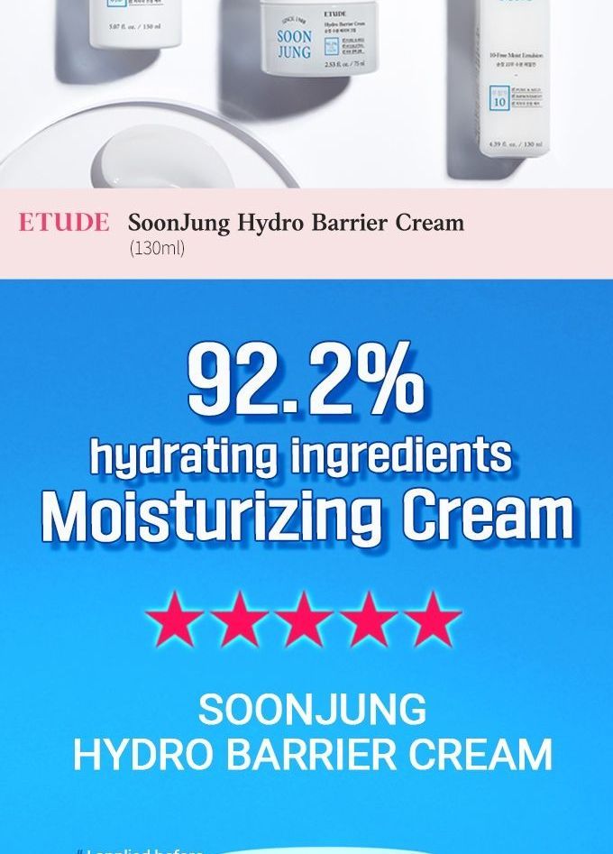 ETUDE - Soon Jung Hydro Barrier Cream JUMBO, 130ml, 218 g, 8809668018639