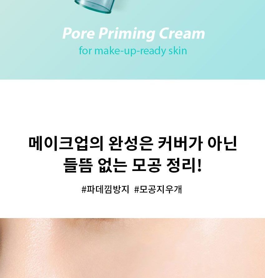 BLITHE - Inbetween Pore Priming Cream, 30ml, 59 g, 8809501660605