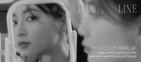 romand - Han All Brow Fixer, 9g, 22 g, 8809625243289