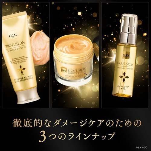 Lux Japan - Bio Fusion Damage Defense Vital Repair Hair Oil, 50ml, 100 g, 4902111727622