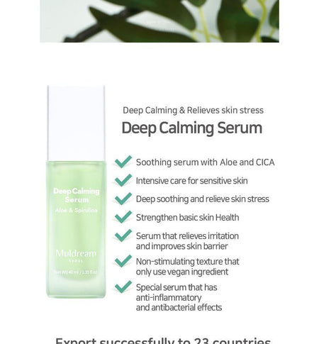 Muldream - Deep Calming Serum, 40ml, 100 g, 8809443285829