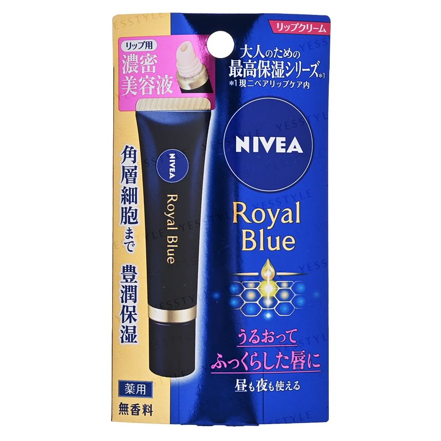 Nivea Japan - Royal Blue Lip Cream, 6g, 19 g, 4901301394378