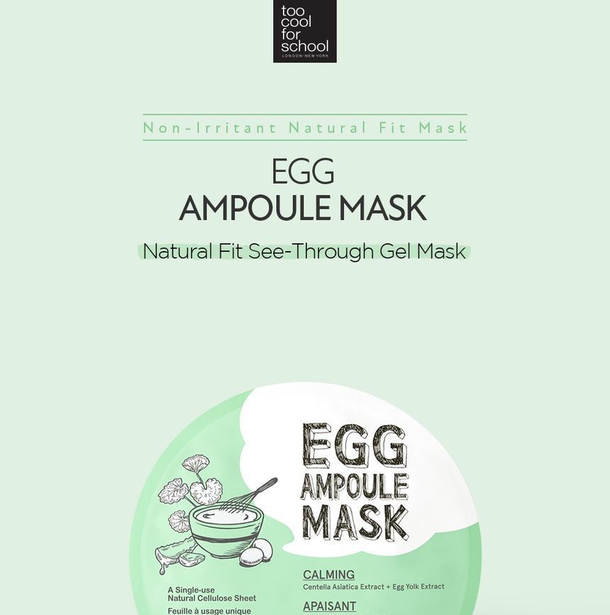 too cool for school - Egg Ampoule Mask Cica Set, 25g x 5 pcs, 320 g, 8809658627629