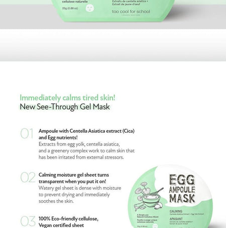 too cool for school - Egg Ampoule Mask Cica Set, 25g x 5 pcs, 320 g, 8809658627629