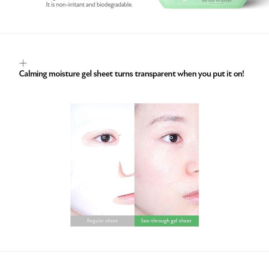 too cool for school - Egg Ampoule Mask Cica Set, 25g x 5 pcs, 320 g, 8809658627629