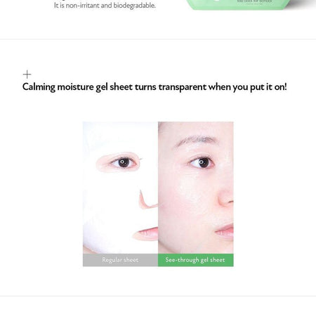 too cool for school - Egg Ampoule Mask Cica Set, 25g x 5 pcs, 320 g, 8809658627629