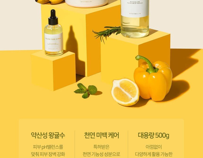 GRAYMELIN - Yellow Food Cream, 500ml, 1000 g, 8809429957702