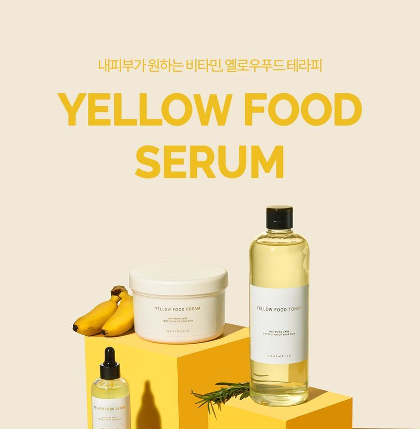 GRAYMELIN - Yellow Food Serum, 50ml, 145 g, 8809429957696